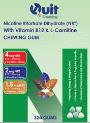 Private Label NRT active lozenges chewing gum with Vitamin B12 and L-Carnitine for smoking cessation and energy boost